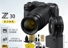 尼康（Nikon）Z30和索尼（SONY）Alpha 9 III哪一个更适合户外活动使用哪个平台提供更全面的功能？